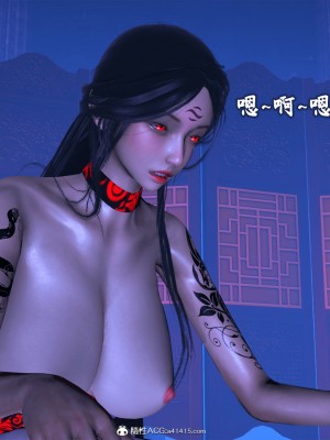 [新手司机] 宗之堕 下篇 (完)_187