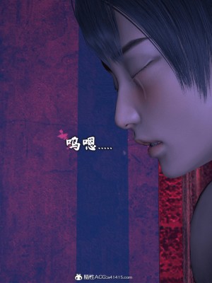 [新手司机] 宗之堕 下篇 (完)_191