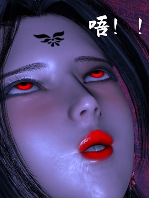 [新手司机] 宗之堕 下篇 (完)_205