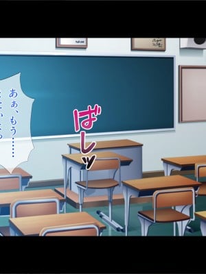 [TGA] ギャルギャル学園性活_002