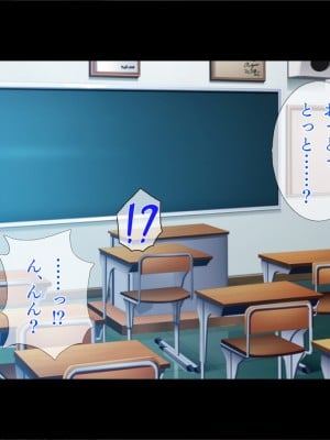 [TGA] ギャルギャル学園性活_003