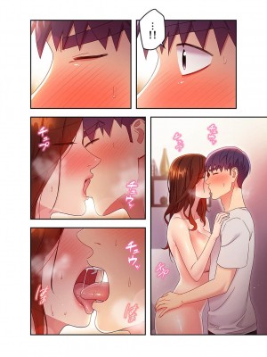[Red-A、首枕] ハーレム×ハーレム5_148