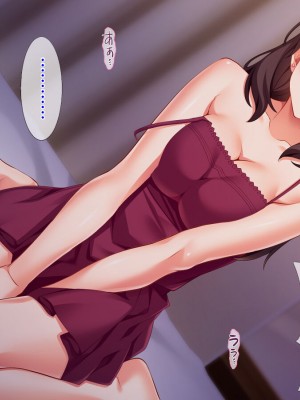 [TGA] 夫公認のネトラレ不倫妻_398