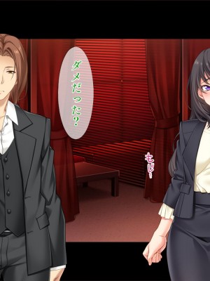 [TGA] 夫公認のネトラレ不倫妻_093