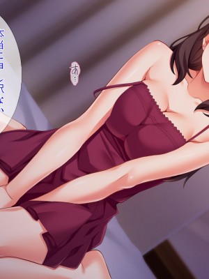 [TGA] 夫公認のネトラレ不倫妻_402