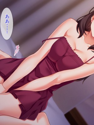 [TGA] 夫公認のネトラレ不倫妻_381