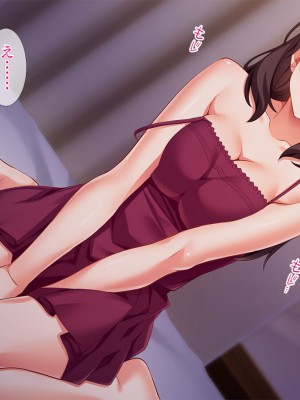 [TGA] 夫公認のネトラレ不倫妻_399
