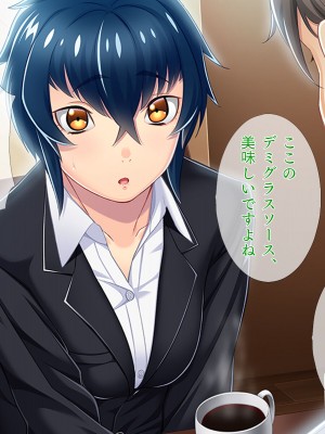 [TGA] オレ嫁はTSクローン まるでNTRウエディング編_013