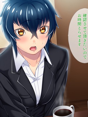 [TGA] オレ嫁はTSクローン まるでNTRウエディング編_025
