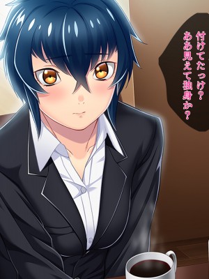 [TGA] オレ嫁はTSクローン まるでNTRウエディング編_021