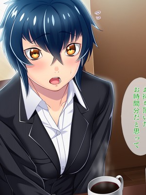 [TGA] オレ嫁はTSクローン まるでNTRウエディング編_024