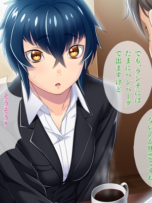 [TGA] オレ嫁はTSクローン まるでNTRウエディング編_014