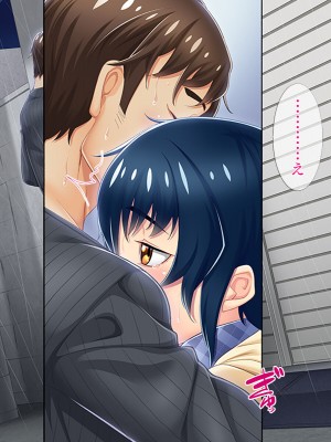 [TGA] オレ嫁はTSクローン まるでNTRウエディング編_069