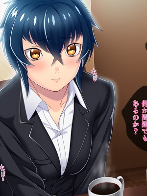 [TGA] オレ嫁はTSクローン まるでNTRウエディング編_022