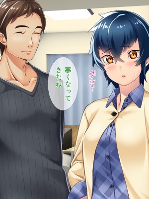 [TGA] オレ嫁はTSクローン まるでNTRウエディング編_136