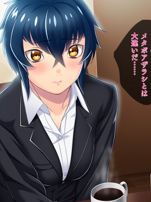 [TGA] オレ嫁はTSクローン まるでNTRウエディング編_020