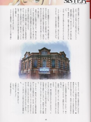 (AC2) [T2 ART WORKS (Tony)] Tony MAGAZINE 08_45