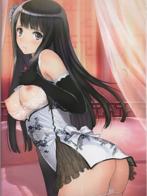 (AC2) [T2 ART WORKS (Tony)] Tony MAGAZINE 08_16