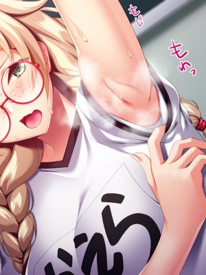 [TGA] 金髪ボインちゃんホームステイ[続]_035