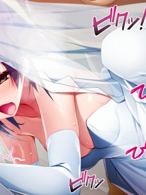 [TGA] 妹のような幼なじみと……。[続]_193