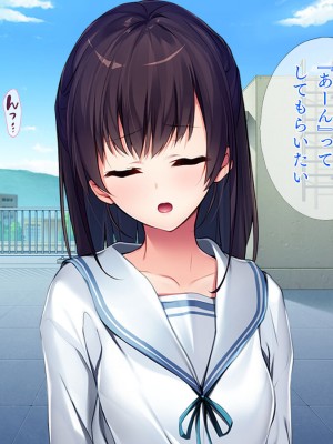 [TGA] 妹のような幼なじみと……。[続]_090