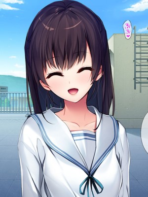 [TGA] 妹のような幼なじみと……。[続]_088