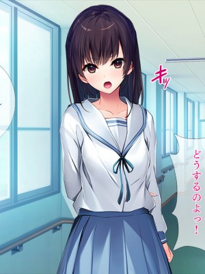 [TGA] 妹のような幼なじみと……。[続]_058