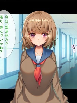 [TGA] 妻の連れ子と野外プレイ[続]_008