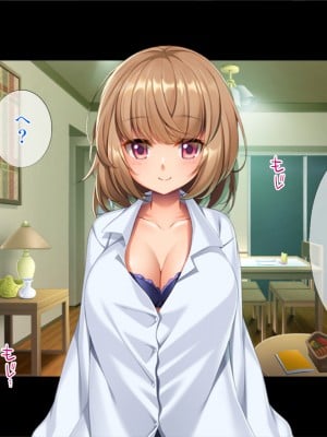 [TGA] 妻の連れ子と野外プレイ[続]_045