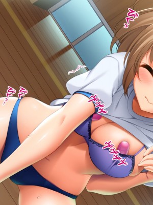 [TGA] 妻の連れ子と野外プレイ[続]_018