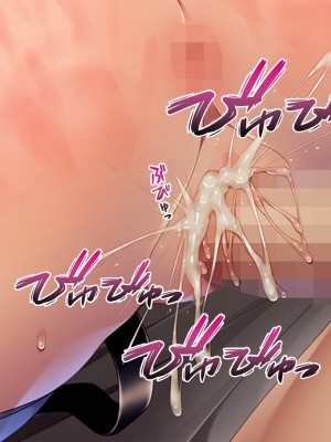 [TGA] 年上彼女はハメ撮り好き_077