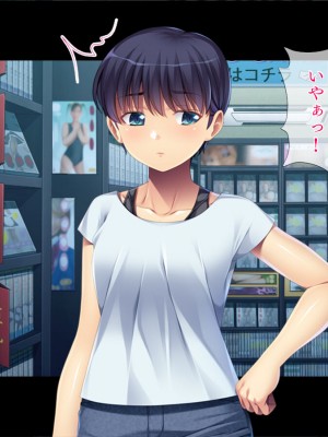 [TGA] 年上彼女はハメ撮り好き_151