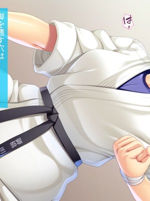 [TGA] 年上彼女はハメ撮り好き_103