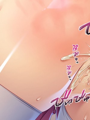 [TGA] 年上彼女はハメ撮り好き_286