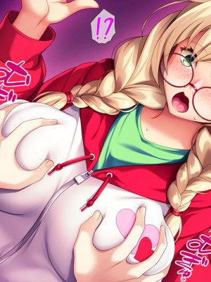 [TGA] 金髪ボインちゃんホームステイ_008