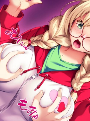 [TGA] 金髪ボインちゃんホームステイ_009