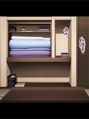 [TGA] 肌年齢30代前半の祖母_257