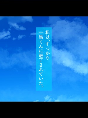 [TGA] 肌年齢30代前半の祖母_245