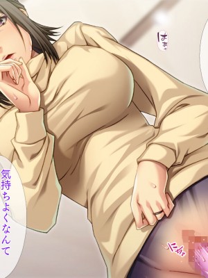[TGA] 肌年齢30代前半の祖母_174
