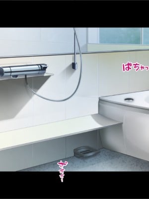 [TGA] 肌年齢30代前半の祖母_002