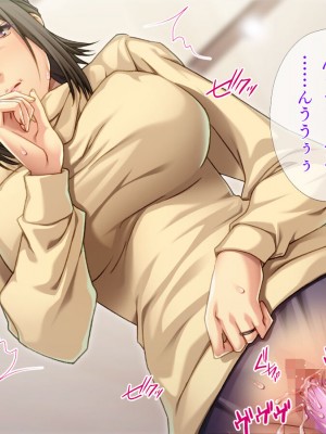 [TGA] 肌年齢30代前半の祖母_181