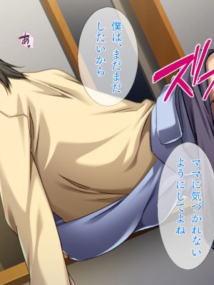 [TGA] 肌年齢30代前半の祖母_151