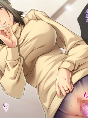[TGA] 肌年齢30代前半の祖母_177