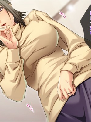 [TGA] 肌年齢30代前半の祖母_169