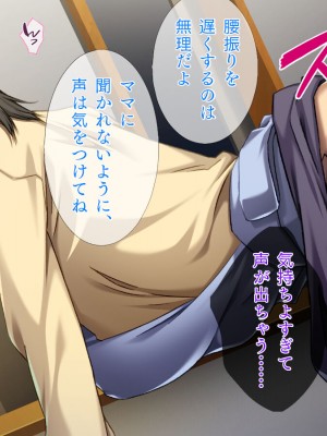 [TGA] 肌年齢30代前半の祖母_159
