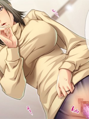 [TGA] 肌年齢30代前半の祖母_172