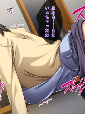 [TGA] 肌年齢30代前半の祖母_161