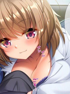 [TGA] 妻の連れ子と野外プレイ_007