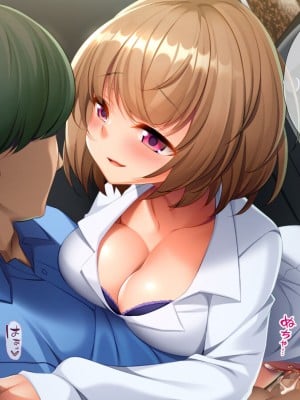 [TGA] 妻の連れ子と野外プレイ_040
