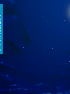 [TGA] 浮気ビッチの記録_294